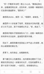 环球360官网入口